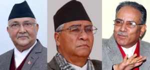 नेकपा अध्यक्ष ओली, दाहाल र कांग्रेस सभापति देउवा बालुवाटारमा नेकपा अध्यक्ष ओली, दाहाल र कांग्रेस सभापति देउवा बालुवाटारमा