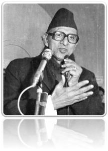 नेपाली कांग्रेसले ४४औं मेलमिलाप दिवस मनाउँदै
