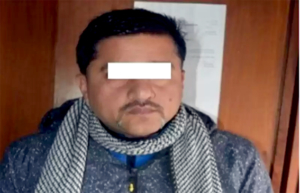 कृषि बिकास बैंक ह्याकिङ प्रकरणका फरार व्यक्ति पक्राऊ कृषि बिकास बैंक ह्याकिङ प्रकरणका फरार व्यक्ति पक्राऊ