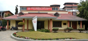 नेकपा केन्द्रीय कमिटी बैठक आजदेखि सुरू, सात वटै प्रदेशका अध्यक्षले आ-आफ्नो प्रदेशको रिपोर्ट प्रस्तुत गर्ने