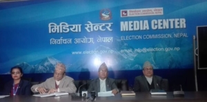 राष्ट्रियसभा सदस्यको निर्वाचन मुलुकका सातै प्रदेशमा आज