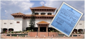 सभामुखका लागि निर्वाचन कार्यतालिका सार्वजनिक. आज मनोनयन दर्ता, १२ गते निर्णयार्थ पेश हुने