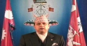 आज माघ १९, पूर्वराजा ज्ञानेन्द्र शाहले ‘राजनीतिक कू’ गरेको कालो दिनको रुपमा स्मरण गरिँदै आज माघ १९, पूर्वराजा ज्ञानेन्द्र शाहले ‘राजनीतिक कू’ गरेको कालो दिनको रुपमा स्मरण गरिँदै