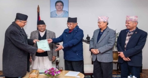 मिलेनियम च्यालेन्ज कर्पोरेसन एमसीसी सम्झौता नसच्याई अनुमोदन नगर्न नेकपा कार्यदलको सुझाव