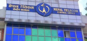नेपाल टेलिकमले ल्यायो ‘विन्टर अफर’