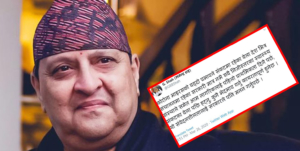संकटका बेला निजी अस्पताल पछि हट्नु र कुनै भेदभाव गर्नु कायरताः पूर्वराजा ज्ञानेन्द्रन शाह