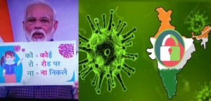 भारतमा २१ दिनसम्म लकडाउन गर्ने घोषणा, सीमा नाका बन्द, अन्तर्राष्ट्रिय उडान समेत स्थगित भारतमा २१ दिनसम्म लकडाउन गर्ने घोषणा, सीमा नाका बन्द, अन्तर्राष्ट्रिय उडान समेत स्थगित
