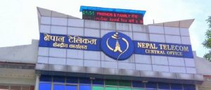 नेपाल टेलिकमले सुरु गर्यो रिचार्ज बराबरको बोनस, लकडाउन अवधिको लागि मात्र लागु हुने नेपाल टेलिकमले सुरु गर्यो रिचार्ज बराबरको बोनस, लकडाउन अवधिको लागि मात्र लागु हुने