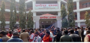 नेकपाले प्रस्ताव गरेको प्रदेश दुईको नाम अस्वीकृत, कांग्रेसको प्रस्तावमाथि मतदान जारी