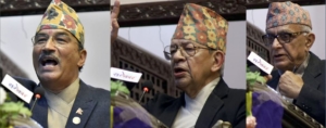 राप्रपा एकताः जनताको माग बढेर आएकाले एकता सम्भव