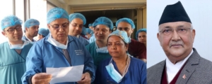 प्रधानमन्त्री ओलीलाई संक्रमणबाट जोगाउन चिकित्सकको कडा निगरानी ‘डेन्जर जोन’ बाट निस्किनु भयोः चिकित्सक प्रधानमन्त्री ओलीलाई संक्रमणबाट जोगाउन चिकित्सकको कडा निगरानी ‘डेन्जर जोन’ बाट निस्किनु भयोः चिकित्सक