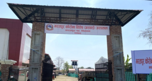 चितवनमा बन्यो ७२ घण्टामा ७० बेडको अस्पताल, देशभरका विरामीलाई सेवा दिईने