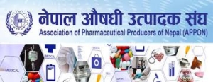 नेपालमा औषधीको अभाव छैनः नेपाल औषधी उत्पादक संघ