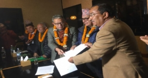 राप्रपा फेरि एकीकृत, फागुन २८ गते राष्ट्रिय सभा गृहमा एकताको घोषणा गरिने राप्रपा फेरि एकीकृत, फागुन २८ गते राष्ट्रिय सभा गृहमा एकताको घोषणा गरिने