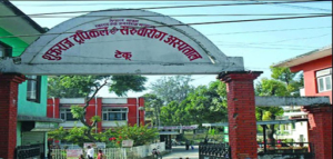 कोरोना संक्रमणको आशंका गरिएका एक नेपाली फरार