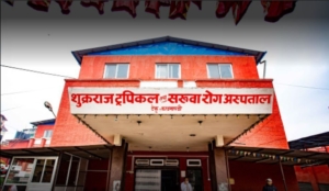 कोरोना आशंकामा भागेका व्यक्ति विराटनगरमा, स्वास्थ्य रिपोर्ट नेगेटिभ