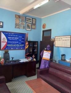 महानगरीय प्रहरी परिसर टेकुमा सेनिटाइज