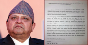 कोरोना भाईरस संक्रमणविरुद्ध लड्न पूर्वराजा ज्ञानेन्द्र शाहले गरे उपचार कोषमा दुई करोड जम्मा गर्ने घोषणा कोरोना भाईरस संक्रमणविरुद्ध लड्न पूर्वराजा ज्ञानेन्द्र शाहले गरे उपचार कोषमा दुई करोड जम्मा गर्ने घोषणा