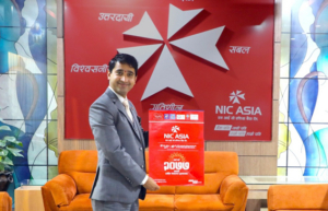 एनआइसी एशिया बैंकको विविध सूचनाहरु उल्लेखित भित्ते तथा टेबल पात्रो सार्वजनिक
