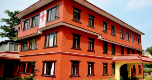 काठमाडौं उपत्यकामा रगत अभाव, दैनिक ६० पिन्ट रगत माग काठमाडौं उपत्यकामा रगत अभाव, दैनिक ६० पिन्ट रगत माग