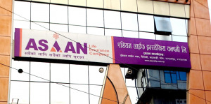 कर्मचारीलाई एशियन लाइफद्वारा कोरोना बिमा
