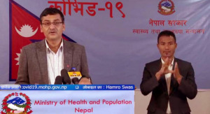 नेपालमा कोरोना संक्रमितको संख्या ५९ पुग्यो, देशभर २४ हजार ९ सय ७ जना ‘क्वारेन्टाइन’मा ९४ जना ‘आइसोलेसन’मा