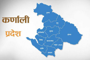 कर्णाली प्रदेशका सबै नाका अनिश्चितकालका लागि ‘सिल’ कर्णाली प्रदेशका सबै नाका अनिश्चितकालका लागि ‘सिल’