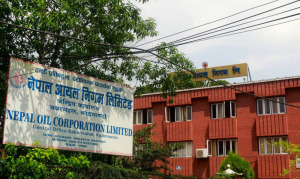 नेपाल आयल निगमले घटायो हवाई इन्धनको मूल्य