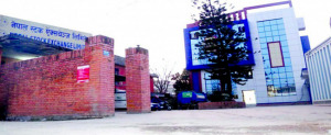 शेयर बजार बन्द गर्न धितोपत्र बोर्डको निर्देशन