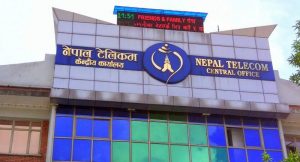 नेपाल टेलिकमको आम्दानी घट्यो