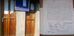 दोलखाको गौरीशंकर गाँउपलिका-२ को वडा कार्यालमा स्थानीयले लगाए तालाबन्दी दोलखाको गौरीशंकर गाँउपलिका-२ को वडा कार्यालमा स्थानीयले लगाए तालाबन्दी