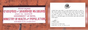 नेपालमा थप पाँच जनामा कोरोना संक्रमण पुष्टी, संक्रमितको संख्या २ सय ५० पुग्यो, भक्तपुरमा घरबाहिर निस्कन निषेध नेपालमा थप पाँच जनामा कोरोना संक्रमण पुष्टी, संक्रमितको संख्या २ सय ५० पुग्यो, भक्तपुरमा घरबाहिर निस्कन निषेध