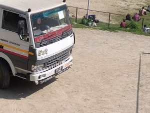जिल्ला प्रशासन कार्यालय काभ्रेपलाञ्चोकले ५० भारतीय नागरिकलाई कन्टेनर भ्यानबाट नियन्त्रणमा लियाे जिल्ला प्रशासन कार्यालय काभ्रेपलाञ्चोकले ५० भारतीय नागरिकलाई कन्टेनर भ्यानबाट नियन्त्रणमा लियाे