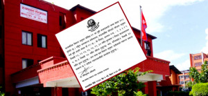 नेपालमा थप ९ जनामा कोरोना पुष्टि, संक्रमितको संख्या ३०४ पुग्यो नेपालमा थप ९ जनामा कोरोना पुष्टि, संक्रमितको संख्या ३०४ पुग्यो