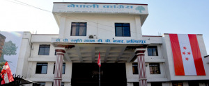 कांग्रेसको निष्कर्ष कोरोना भाइरस नियन्त्रणमा सरकार पूर्ण असफल, देशभरबाट सरकारलाई ज्ञापनपत्र बुझाउने