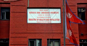 निर्देशिका विपरित कोरोना नमूना परीक्षण नगर्न स्वास्थ्य तथा जनसंख्या मन्त्रालयद्वारा सबै अस्पतालहरुलाई निर्देशन निर्देशिका विपरित कोरोना नमूना परीक्षण नगर्न स्वास्थ्य तथा जनसंख्या मन्त्रालयद्वारा सबै अस्पतालहरुलाई निर्देशन
