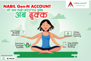 नबिल बैंकको ‘नबिल जेन-एन एकाउन्ट’ सञ्चालनमा