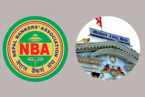ऋणीहरुको अधिकार खारेजीको माग राख्दै बैंकर्स संघद्वारा नेपाल राष्ट्र बैंकमा सुझाव पेश ऋणीहरुको अधिकार खारेजीको माग राख्दै बैंकर्स संघद्वारा नेपाल राष्ट्र बैंकमा सुझाव पेश