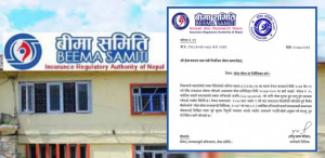 गाडी चल्न थालेपछि असार १ गतेबाट लकडाउन अवधि नमान्ने बीमा समितिको निर्णय गाडी चल्न थालेपछि असार १ गतेबाट लकडाउन अवधि नमान्ने बीमा समितिको निर्णय