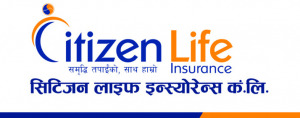 मोबाइल एपमार्फत सिटिजन लाइफ इन्स्योरेन्सको आफ्नो विवरण आफै हेर्न सकिने