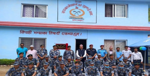 सशस्त्र प्रहरी बल दार्चुलाको नवनिर्मित भवनको उद्घाटन सशस्त्र प्रहरी बल दार्चुलाको नवनिर्मित भवनको उद्घाटन