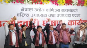 नेपाल उद्योग वाणिज्य महासंघको वरिष्ठ उपाध्यक्षमा चन्द्र ढकालको उम्मेदवारी