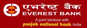 एभरेष्ट बैंकद्वारा टेकु क्षेत्र वरिपरि वृक्षारोपण एभरेष्ट बैंकद्वारा टेकु क्षेत्र वरिपरि वृक्षारोपण