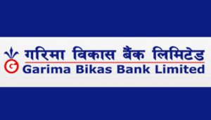 गरिमा बैकद्वारा ऋणीलाई असार महिनाको ब्याज रकममा छुट गरिमा बैकद्वारा ऋणीलाई असार महिनाको ब्याज रकममा छुट