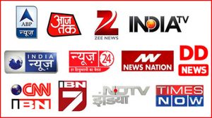 नेपालमा भारतीय समाचार च्यानल बन्द