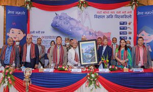 मेगा बैंक र गण्डकी विकासको संयुक्त कारोबार सुरु मेगा बैंक र गण्डकी विकासको संयुक्त कारोबार सुरु