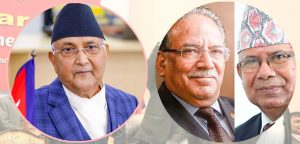 नेकपा विवाद: अध्यक्ष र प्रधानमन्त्रीमध्ये एक पद नछाडेसम्म दाहाल र नेपाल चुप नलाग्ने पक्षमा