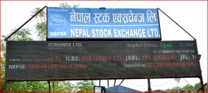 नेपाल राष्ट्र बैंकले मौद्रिक नीति सार्वजनिक गरेपछि सेयर बजारमा निकै उत्साह देखियो