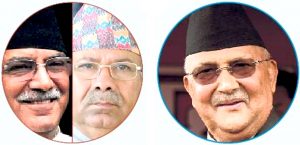 नेकपामा चर्किएको विवादकाबीच ओली र प्रचण्ड–माधव समूहबीच आ-आफ्नो रणनीति बनाउन सक्रिय नेकपामा चर्किएको विवादकाबीच ओली र प्रचण्ड–माधव समूहबीच आ-आफ्नो रणनीति बनाउन सक्रिय
