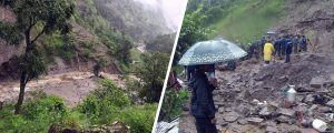 पहिरोमा परि पोखरामा ६ जनाको मृत्यु, ११ जना घाइते, नेपाल प्रहरी, शसस्त्र प्रहरी, नेपाली सेना र स्थानीयद्वारा घाइतेको उद्धार पहिरोमा परि पोखरामा ६ जनाको मृत्यु, ११ जना घाइते, नेपाल प्रहरी, शसस्त्र प्रहरी, नेपाली सेना र स्थानीयद्वारा घाइतेको उद्धार